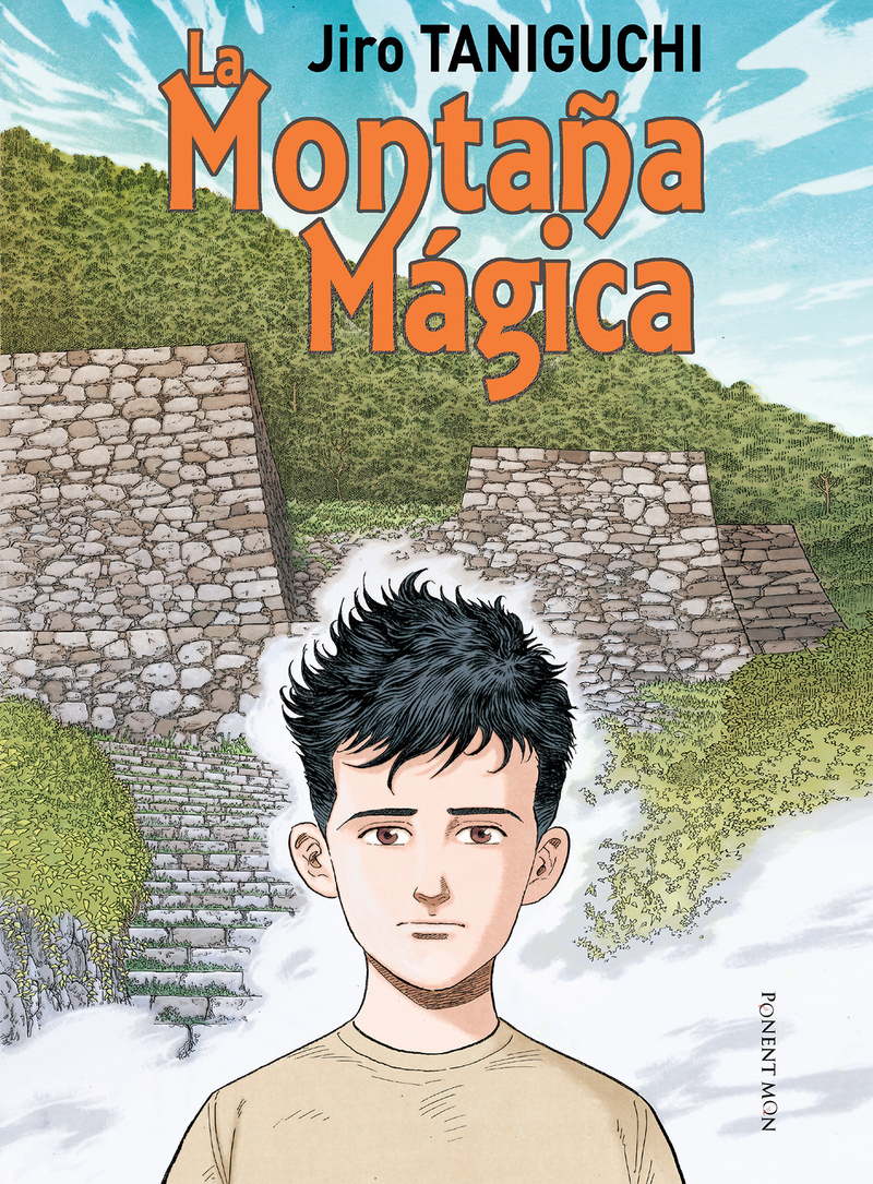 La montaña mágica: portada