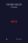 HENRO MICHI: portada