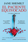 El paciente equivocado: portada