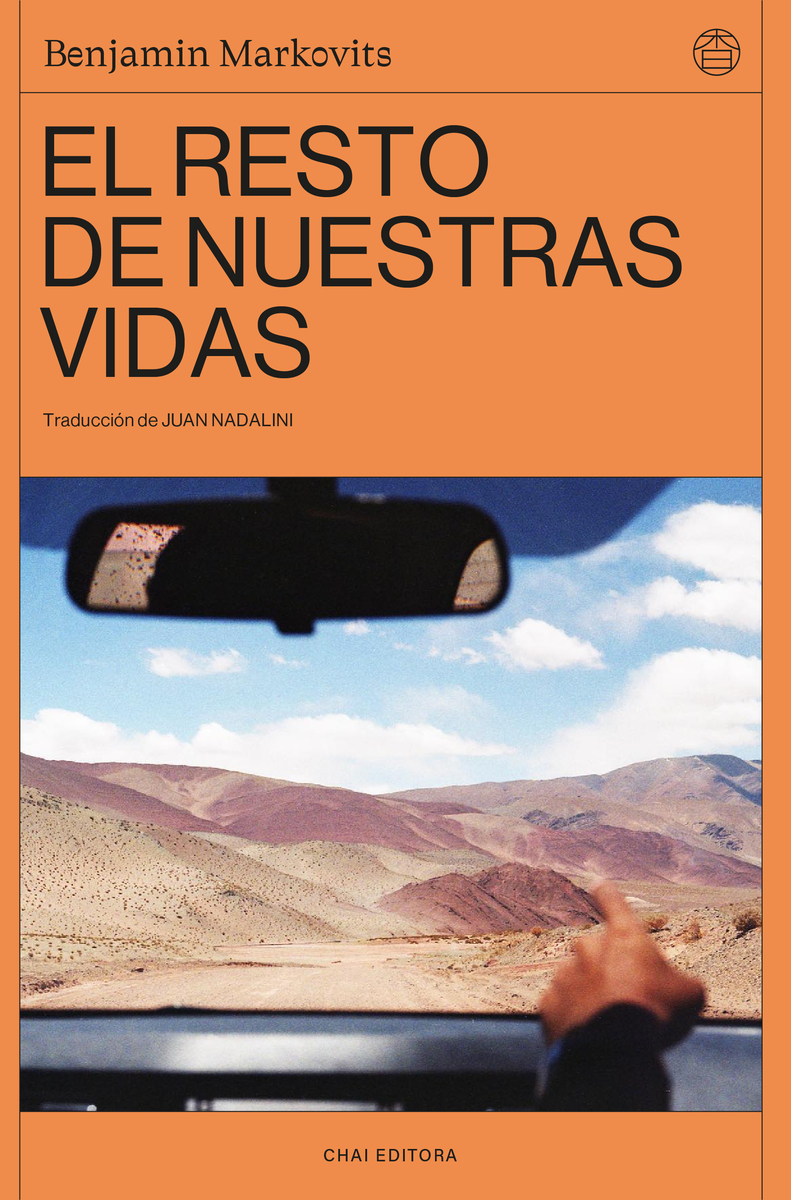 El resto de nuestras vidas: portada