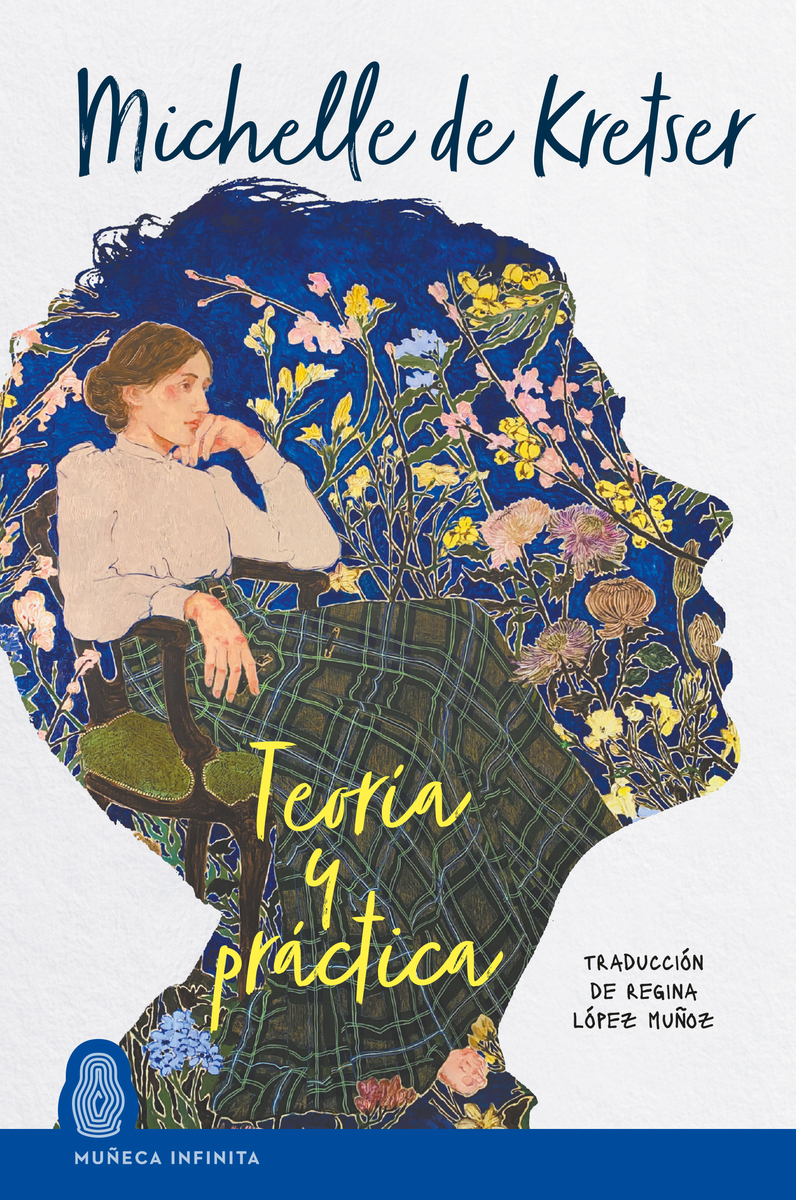 Teoría y práctica: portada