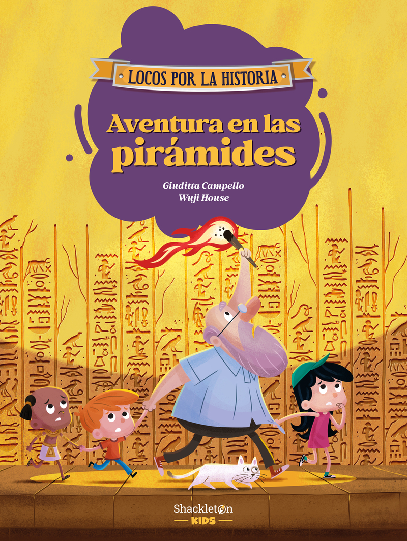 AVENTURA EN LAS PIRáMIDES: portada