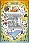 El libro para colorear: portada