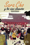 Sara Cho y los cinco elementos: portada