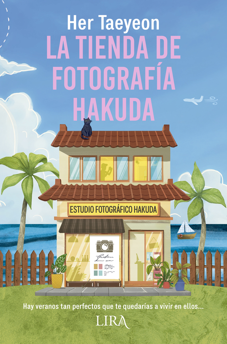 La tienda de fotografía Hakuda: portada