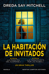 La habitación de invitados: portada