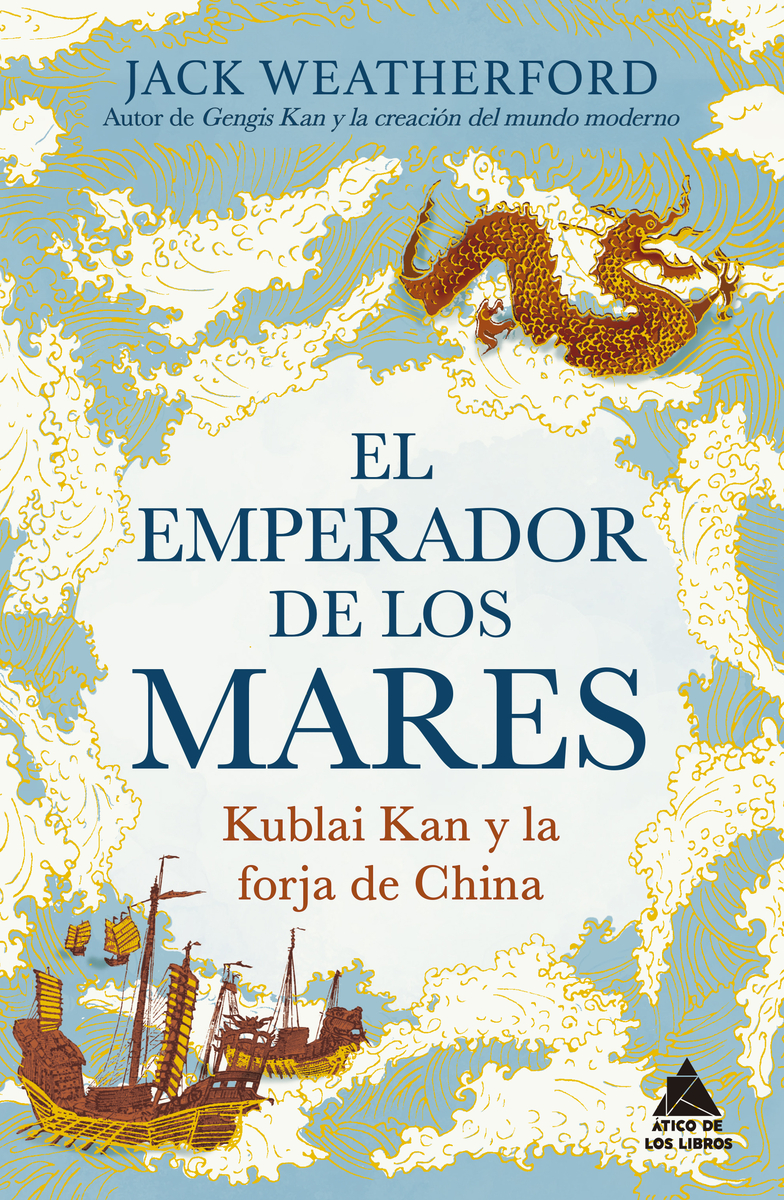 El emperador de los mares: portada