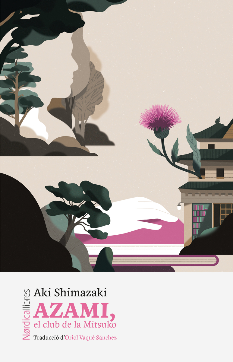 Azami (ed. en catalán) (2ªED): portada