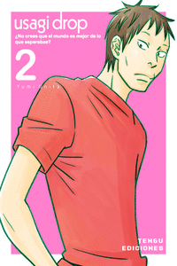 USAGI DROP vol. 2: portada
