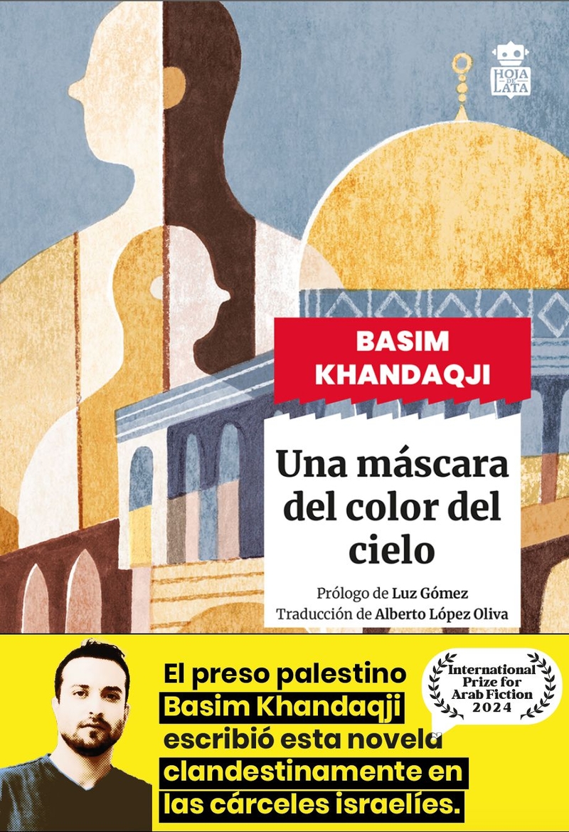 Una máscara del color del cielo: portada